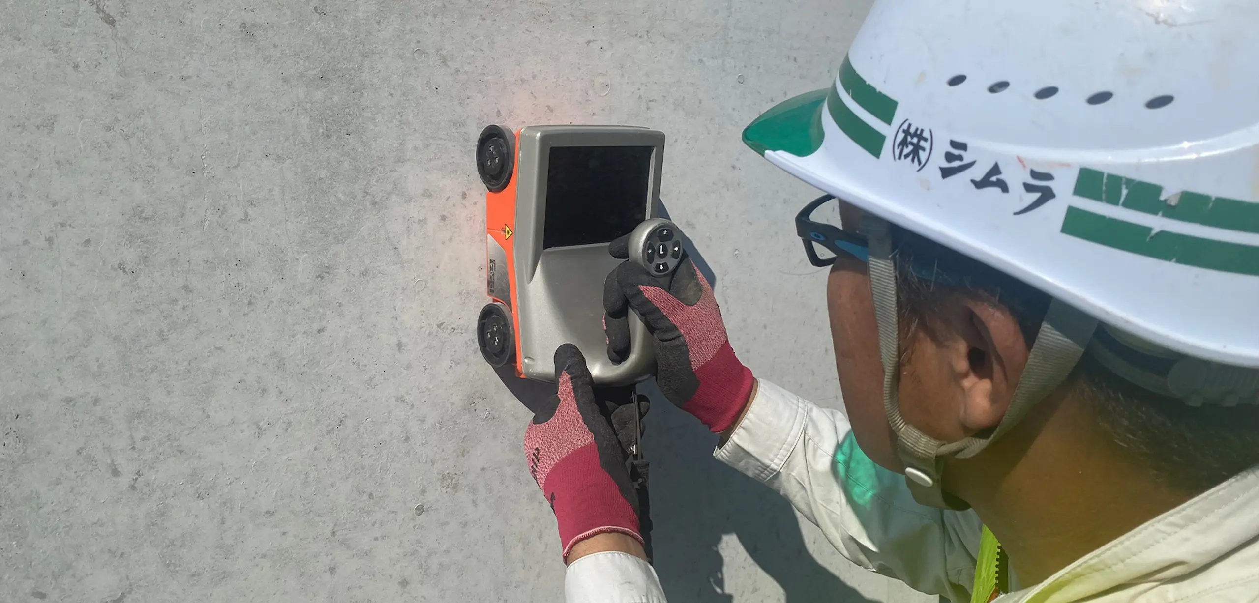 構造物の調査イメージ